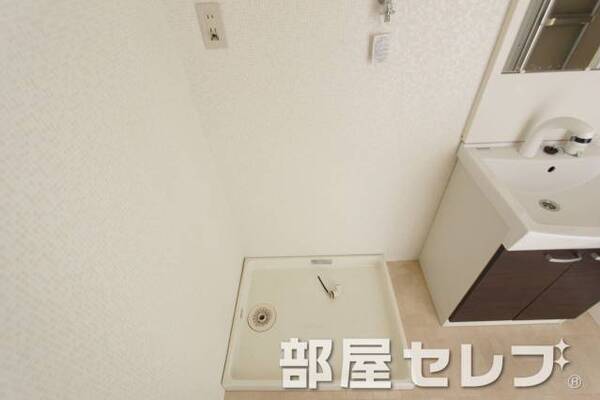 室内洗濯機置き場。