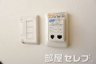 ネット使用可。