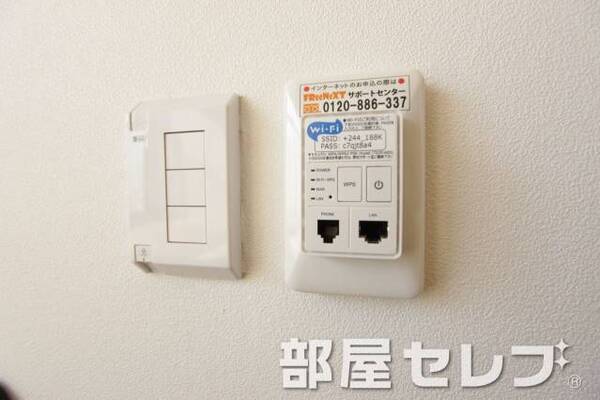ネット使用可。