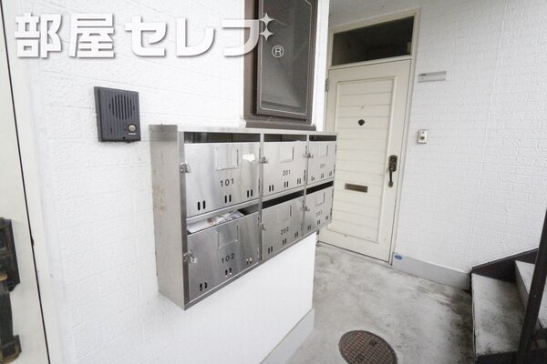 集合ポスト。