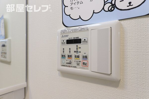 606号室写真