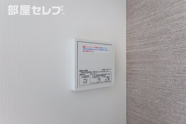 606号室写真