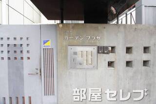 オートロック完備。