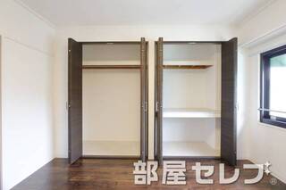 大収納。