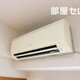 部屋画像10