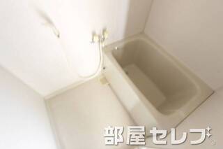 おふろもきれいにしています。