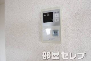 温度調整器具。