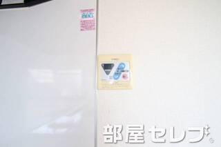温度調節できます。