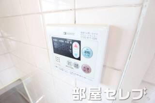 温度調整ができます。（イメージ写真）