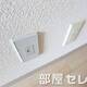 部屋画像21