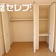 部屋画像5
