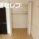 部屋画像19