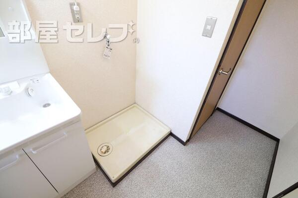 反転タイプ