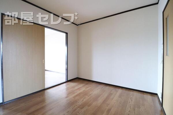 反転タイプ