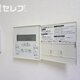 物件画像12