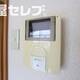 物件画像19