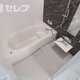 物件画像35