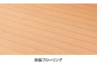 ※イメージ画像です。