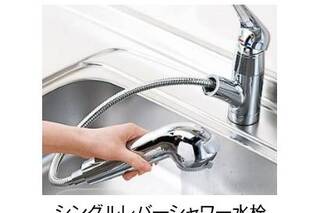 ※イメージ画像です。