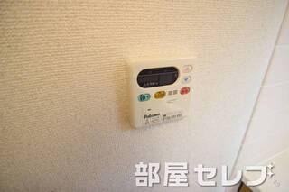 温度調整器具。