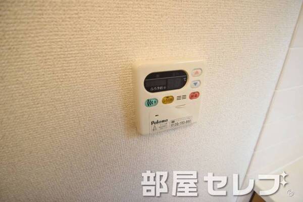 温度調整器具。