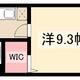 物件画像20