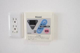室内から温度調節できます。