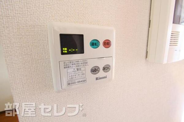 給湯設備です。