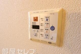 24時間換気システム付いております。