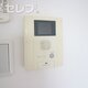 物件画像10