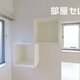 部屋画像18