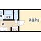 物件画像0