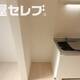 部屋画像21