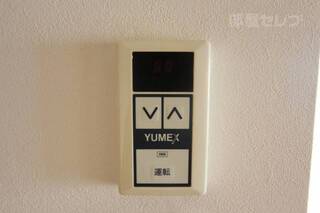 ※201号室の写真になります。