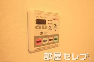浴室乾燥機あり。