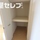 部屋画像6