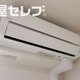 部屋画像13