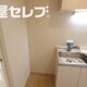 部屋画像20