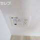 部屋画像26