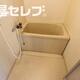 物件画像24
