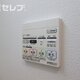 部屋画像12