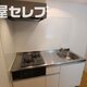 部屋画像14