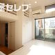 部屋画像15