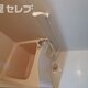 部屋画像3