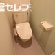 部屋画像7