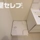部屋画像12