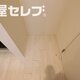 部屋画像17
