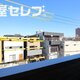 部屋画像20