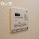 部屋画像12