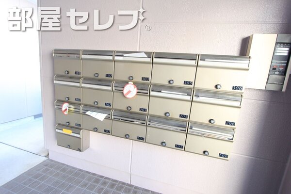 集合ポストはきれいに。